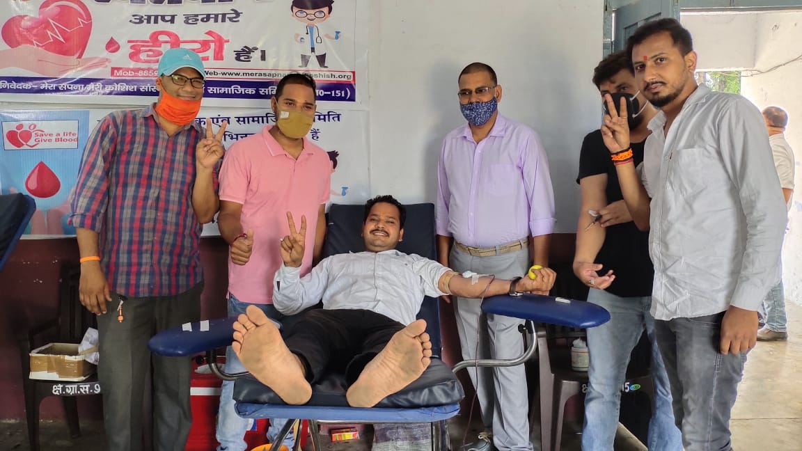 Blood Donation Camp 2021
